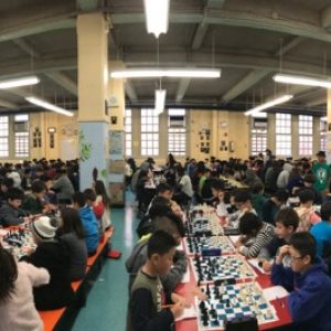 CIS Bronx Online Chess Challenge